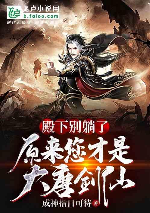 江珊老公陪继女逛街,关系好得似亲生